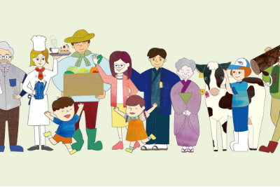 つなカンについて