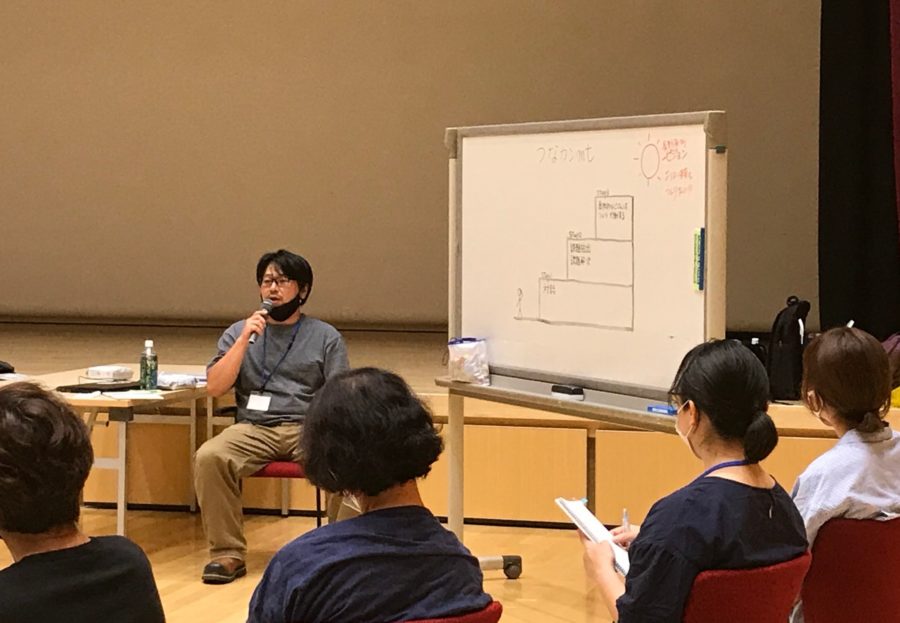 第1回「つなカンミーティング」を開催しました