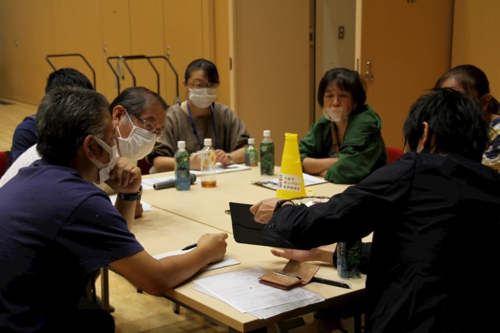 10月のつなカンミーティングのお知らせ