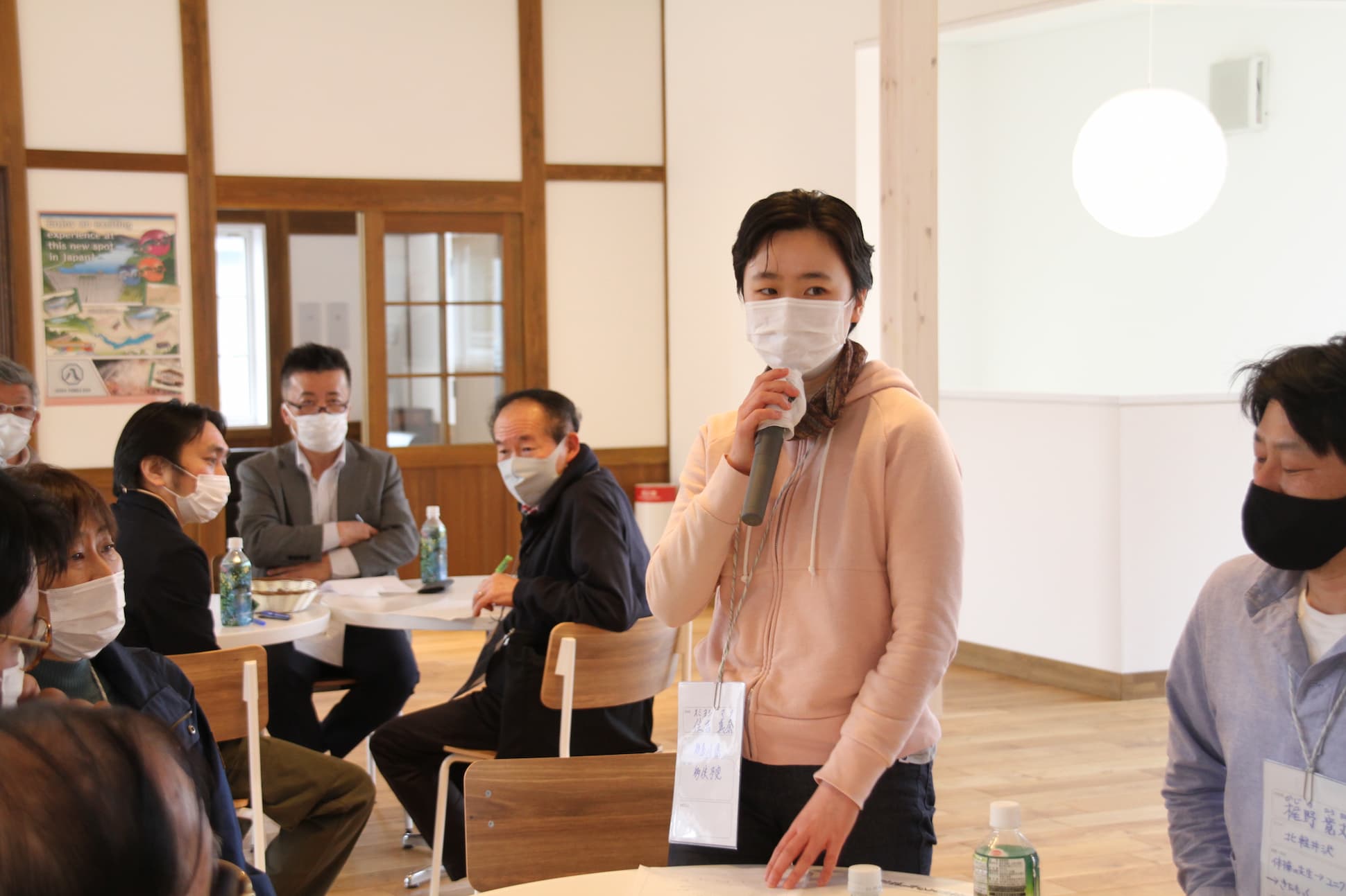 4月「つなカンミーティング」のお知らせ