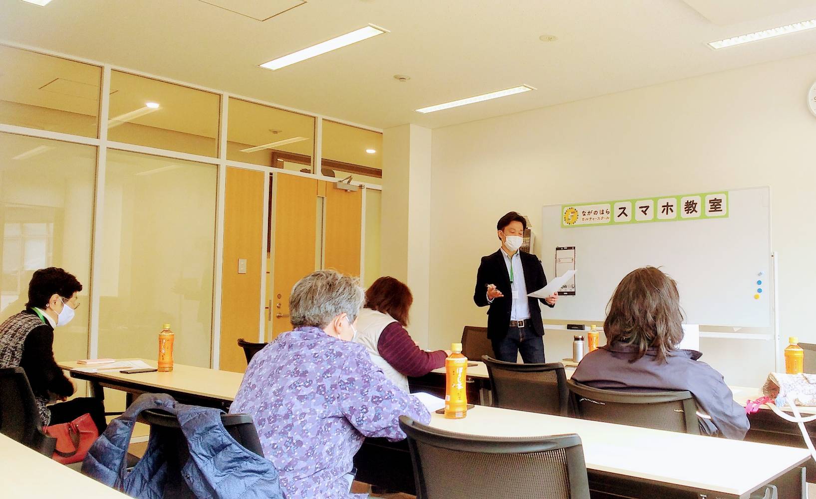 【住民の寄り合い所ながのはらカルチャースクール】