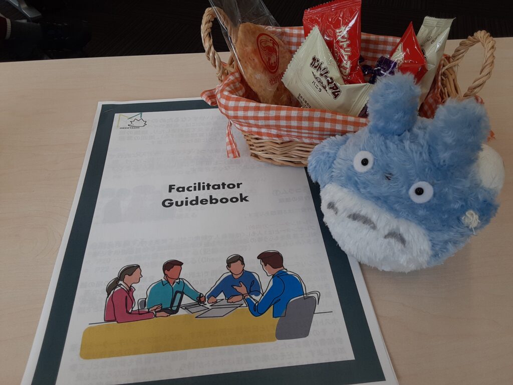 ファシリテーター講習が行われました。