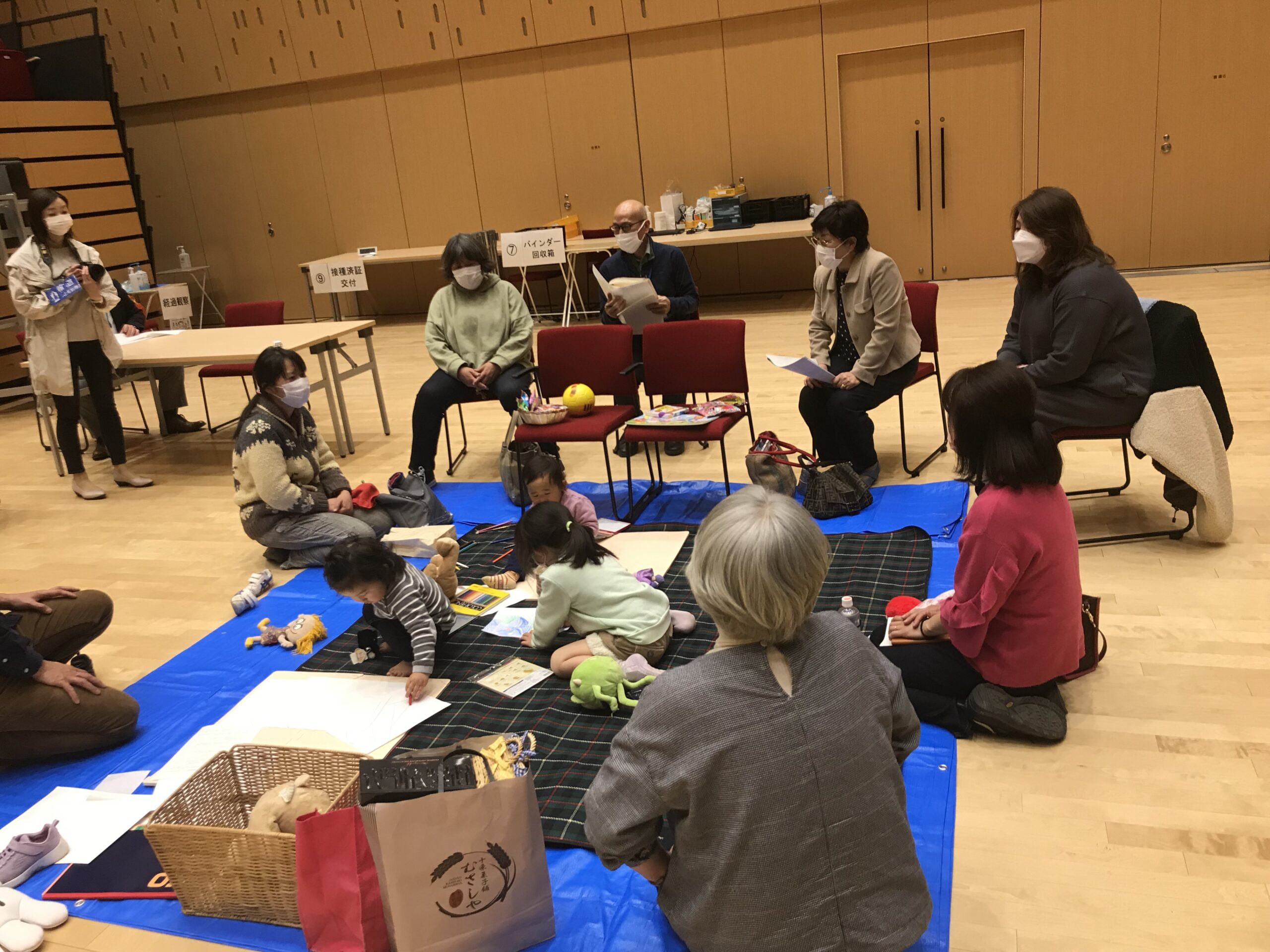 つなカンミーティング～子育て～を開催しました。