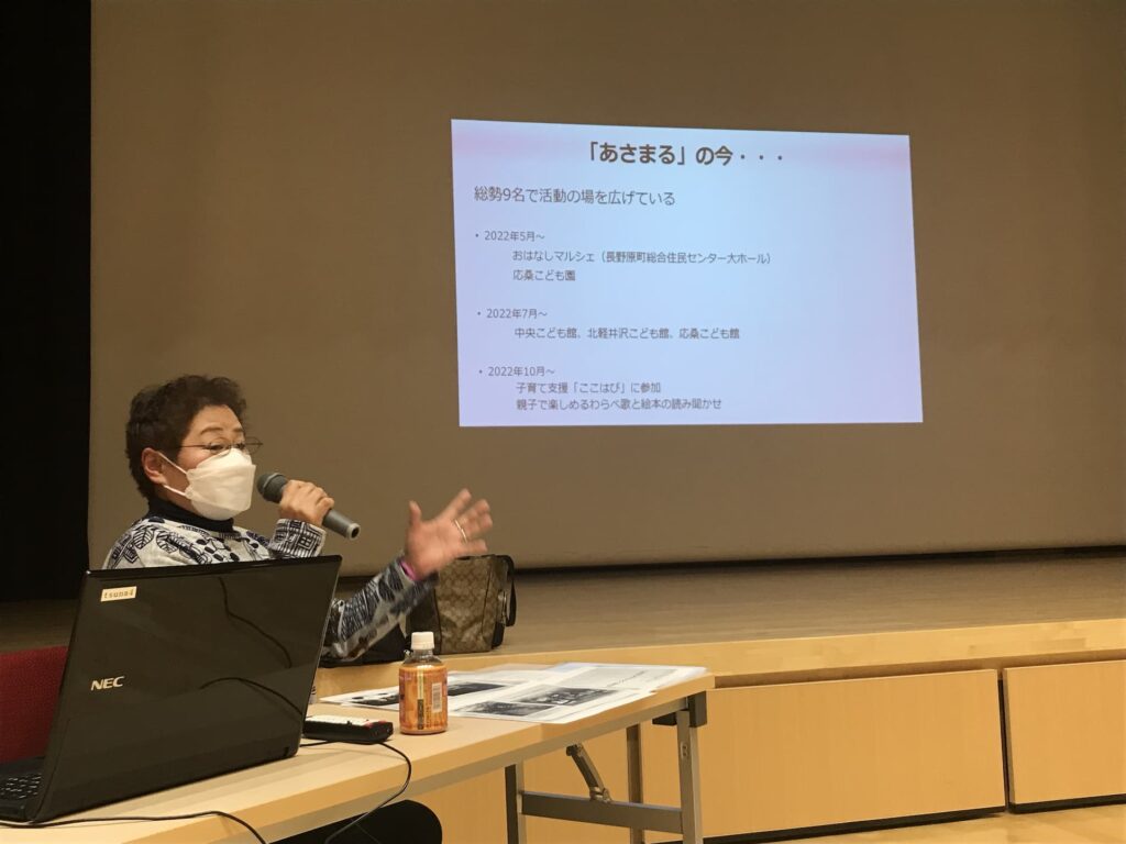 【つなカンミーティング】「お話し持ち寄り会」を行いました。