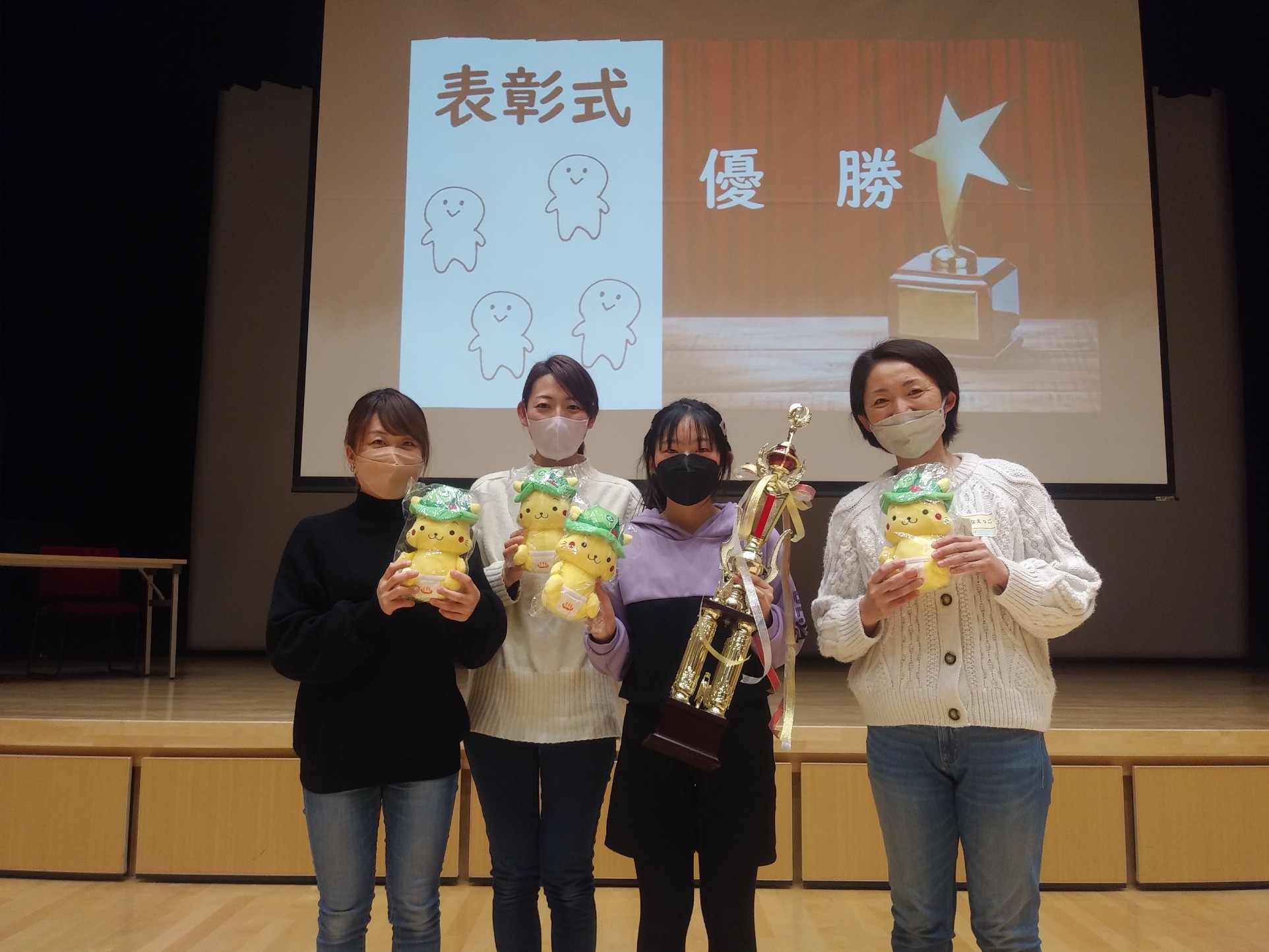 つなカンふるさと再発見企画「第1回 つなカン杯 長野原町かるた大会」報告