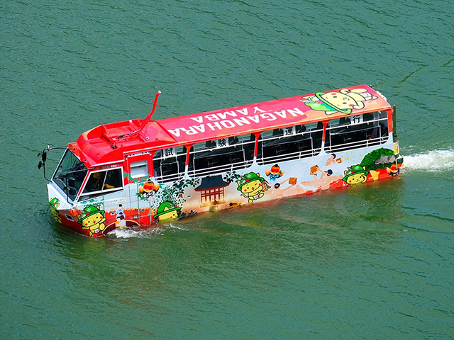 長野原町内のツアー紹介